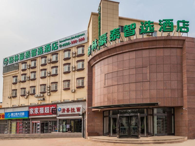 格林豪泰大连机场新区辛寨子智选酒店 外观 照片